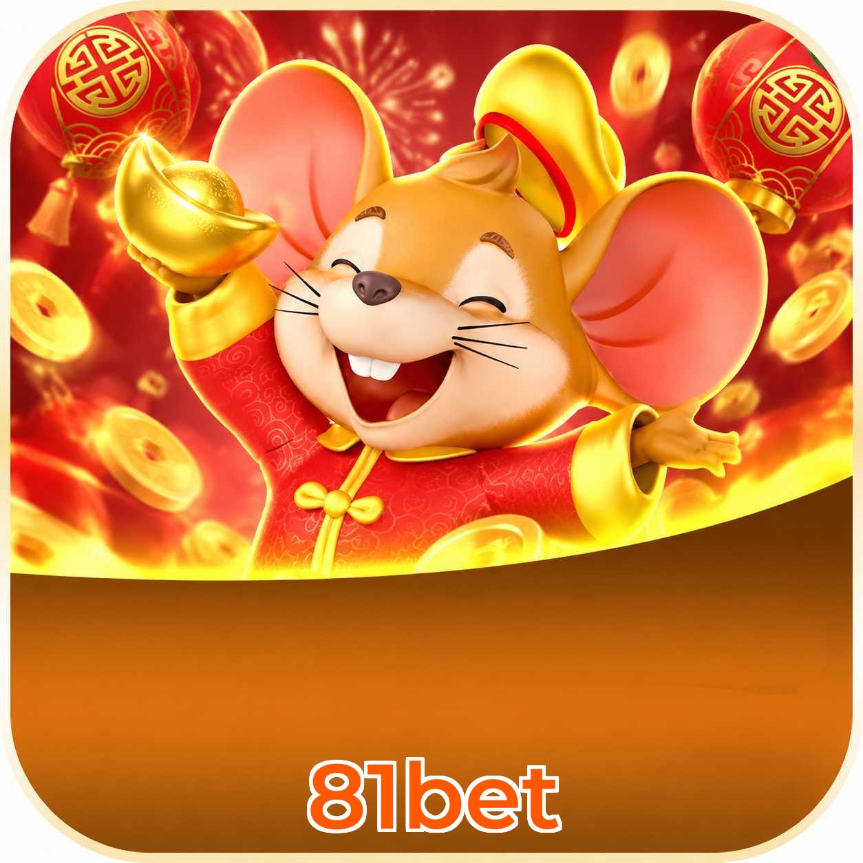 Aplicativo 81bet para Android e iOS com interface completa