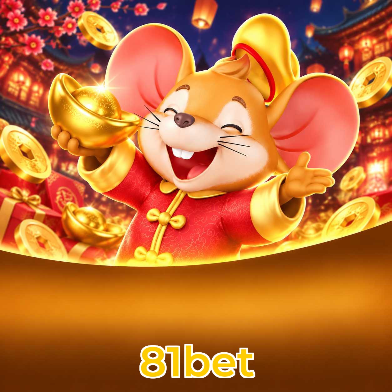 Comparativo do app 81bet versus navegador mobile